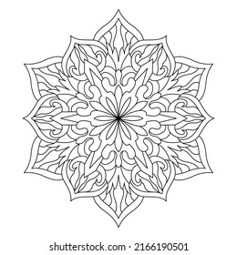 Star Mandala Coloring Page Printable Mandala Stock Vector (Royalty Free ...