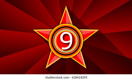 Star of May 9