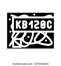 star name glyph icon vector. star name sign. isolated contour symbol black illustration