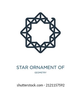 star ornament of small triangles thin line icon. small, triangles linear icons from geometry concept isolated outline sign. Vector illustration symbol element for web design and apps.