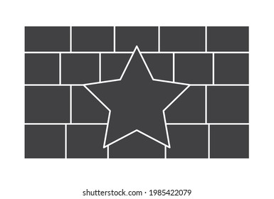 Star photo collage frames template. Family photo collage frames template for interior design. Vector collage layout for photo montage. Template with 21 fields. Wall family template.