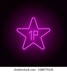 Star, reward, award, one vector icon. Element of simple icon for websites, web design, mobile app, info graphics. Pink color. Neon vector on dark background