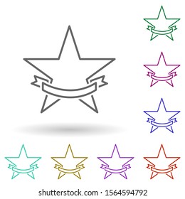 Star with ribbon multi color icon. Simple thin line, outline vector of succes and awards icons for ui and ux, website or mobile application