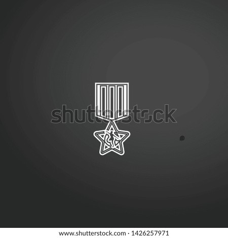 Star Shaped Medal Variant vector icon. Star Shaped Medal Variant concept stroke symbol design. Thin graphic elements vector illustration, outline pattern for your web site design, logo, UI. EPS 10.