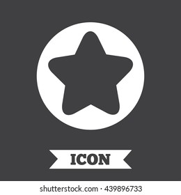 Star sign icon. Favorite button. Navigation symbol. Graphic design element. Flat star symbol on dark background. Vector