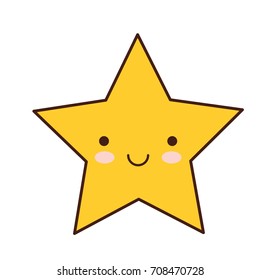star smiling colorful kawaii silhouette vector illustration