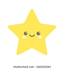 Star Is Smiling. Cute Cartoon Character. Kawaii Drawing. Vector Illustration