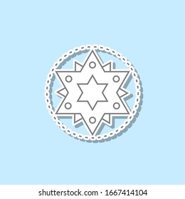 Star sticker icon. Simple thin line, outline vector of web icons for ui and ux, website or mobile application