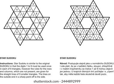 STAR SUDOKU 001. Vector sudoku puzzle game with numbers.