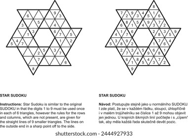STAR SUDOKU 004. Vector sudoku juego de rompecabezas con números.