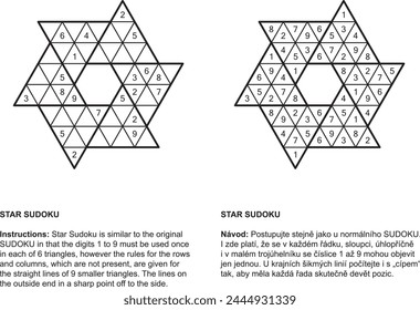 STAR SUDOKU 015. Vector sudoku puzzle game with numbers.