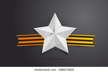 star and tape icon victory day 9 may dark background white star