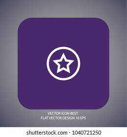 Star Vector icon