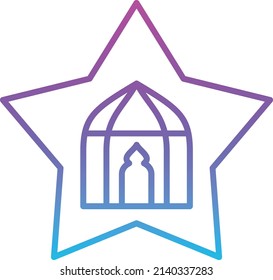 Star vector icon. Can be used for printing, mobile and web applications.