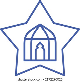 Star vector icon. Can be used for printing, mobile and web applications.