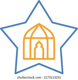Star vector icon. Can be used for printing, mobile and web applications.