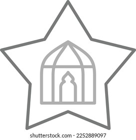 Star vector icon. Can be used for printing, mobile and web applications.