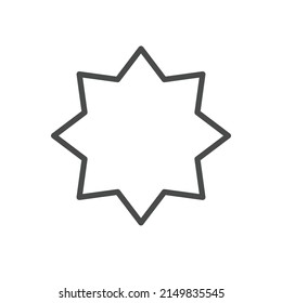 Star vector icon. Simple pictogram.