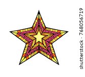 Star vector illustration.  Hand drawn vector cartoon. Happy new year. Holiday illustration Xmas. Doodle style. Merry Christmas. Logo, print, stamp, patch, design, wallpaper, textile, paper, decor.