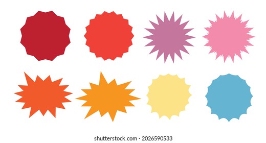 Starburst speech bubbles set. Bursting icon. Starburst isolated icons set