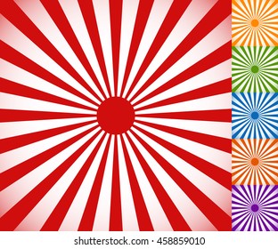 Starburst Sunburst Background Circular Monochrome Pattern Stock Vector ...