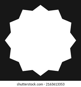 Starburst, sunburst price tag, label. Empty, blank price flash for promotion, marketing, sales concepts