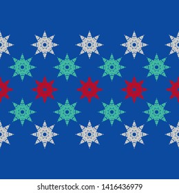 Stars. Art seamless pattern. Ethnic print. Multicolored. Boho. Traditional ornament. Folk motif. Vector geometric background. Can be used for social media, posters, email, print, ads designs.