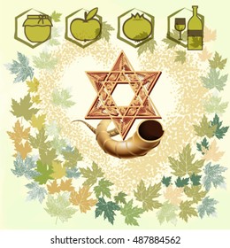  Stars of David and Ram horn Shofar. Happy New Year on hebrew. Vector collection of labels with flowers and traditional elements of Holiday Rosh Hashanah. Vector illustration