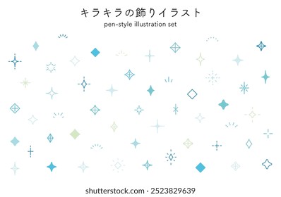 Estrellas, brillo, decoración, ilustración, conjunto, icono, decoración, línea, acento, material, estilo de dibujo a pluma. Esto significa brillante ilustración decorativa en japonés.