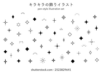 Estrelas, brilho, decoração, ilustração, conjunto, ícone, decoração, linha, ênfase, material, desenho de caneta style.This significa brilhante ilustração decorativa em japonês.