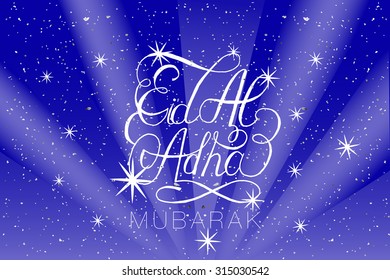 Stars with hand sketched text "Eid Al Adha" for muslim community festival celebrations. Lettering for arabic, islamic traditional celebration.