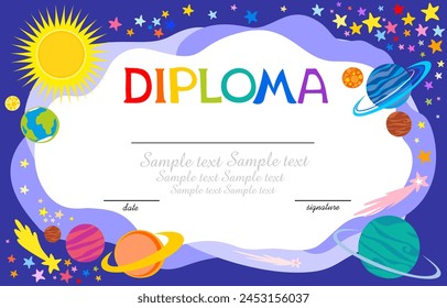 Сosmos with stars and planets. Education preschool concept. Certificate kids diploma, kindergarten template layout space background.Template for Certificate kids diploma. Appreciation certificate.