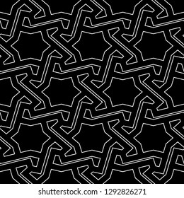 Stars, polygons ornament.Folk wallpaper. Ethnic backdrop. Star, polygonal shapes background. Mosaics motif. Digital paper, abstract. Seamless pattern. Vector.