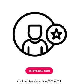 Star's profile vector icon, The round profile picture with star symbol beside. Simple, modern flat vector illustration for mobile app, website or desktop app  