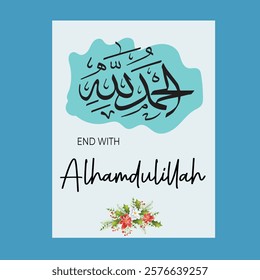 "Start with Bismillah" is an Islamic phrase that means to begin an action in the name of Allah. Muslims say "Bismillah" before many tasks and activities to ask for Allah's guidance and blessings. 
