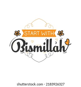 Start With Bismillah Typography 2