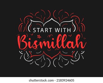 Start With Bismillah Typography 3