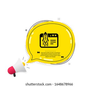 Start business icon. Quote speech bubble. Launch crowdfunding project sign. Innovation symbol. Quotation marks. Classic start business icon. Vector