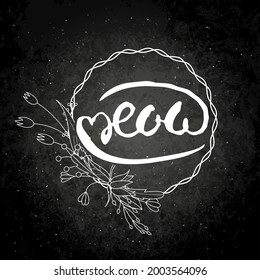 Empieza Cada Día con un Corazón Agradecido. Tarjeta grunge grabada a mano con fondo floral. Letras de doodle artesanales en estilo retro. Ilustración de la tipografía vectorial de origen manual