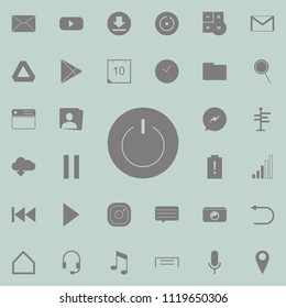 start icon. Detailed set of minimalistic icons. Premium quality graphic design sign. One of the collection icons for websites, web design, mobile app on colored background