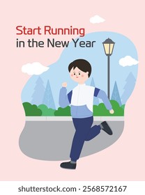 Start Running in the New Year