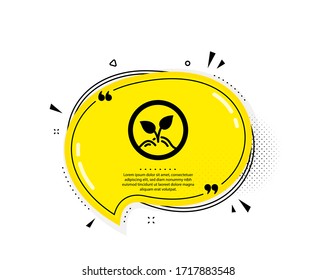 Startup icon. Quote speech bubble. Idea leaves sign. Launch project symbol. Quotation marks. Classic startup icon. Vector