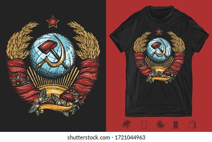 State emblem of Soviet Union. Coat of arms USSR. Socialist Republics. Creative print for dark clothes. T-shirt design. Template for posters, textiles, apparels. Propaganda style 