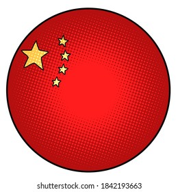 state flag of china. symbol icon in a circle illustration drawing