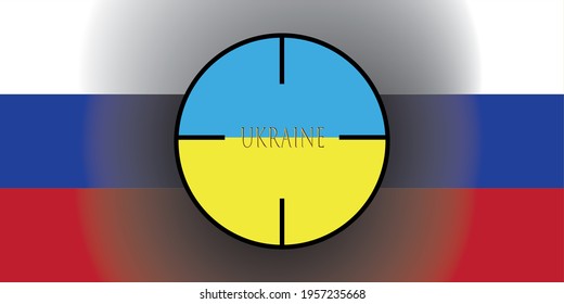 State flags of the countries of Ukraine and Russia. Flags Ukraine and Russia. Military conflict. The severance of diplomatic relations. Military action. Violation of sovereignty. Aggression.