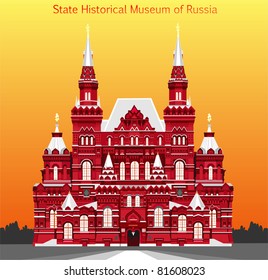 The State Historical Museum of Russia on the Red Square in Moscow