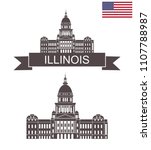 State of Illinois. Illinois State Capitol. Springfield