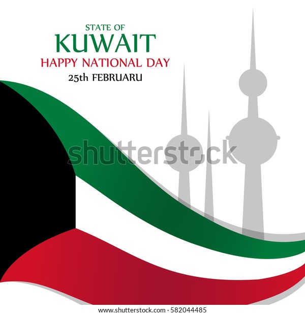 State Kuwait Happy National Day Greeting Stock Vector (Royalty Free ...