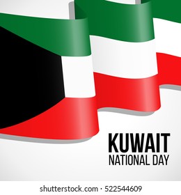 State of Kuwait national day 25 february background with waving flag, balloon, confetti with national colors. Green, red, black, white. Template design layout for card, banner, poster, flyer, card. 