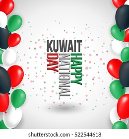 State of Kuwait national day 25 february background with waving flag, balloon, confetti with national colors. Green, red, black, white. Template design layout for card, banner, poster, flyer, card. 